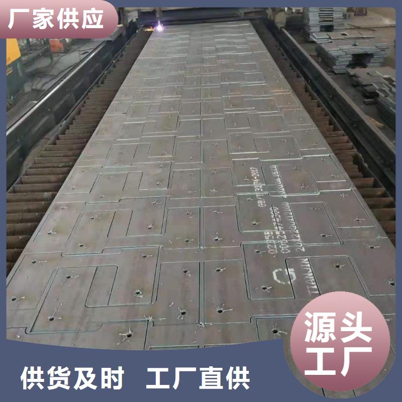 65錳鋼板42Crmo圓鋼廠家采購