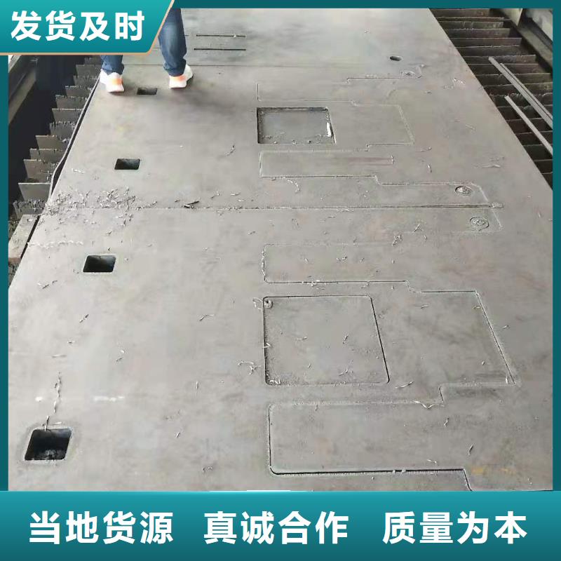 65錳鋼板_Q345R鋼板質(zhì)量?jī)?yōu)選