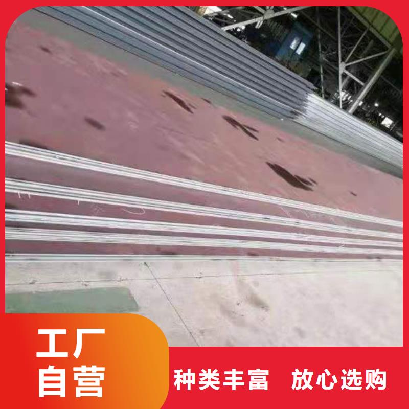 【耐磨鋼板】_45號鋼板真材實料加工定制