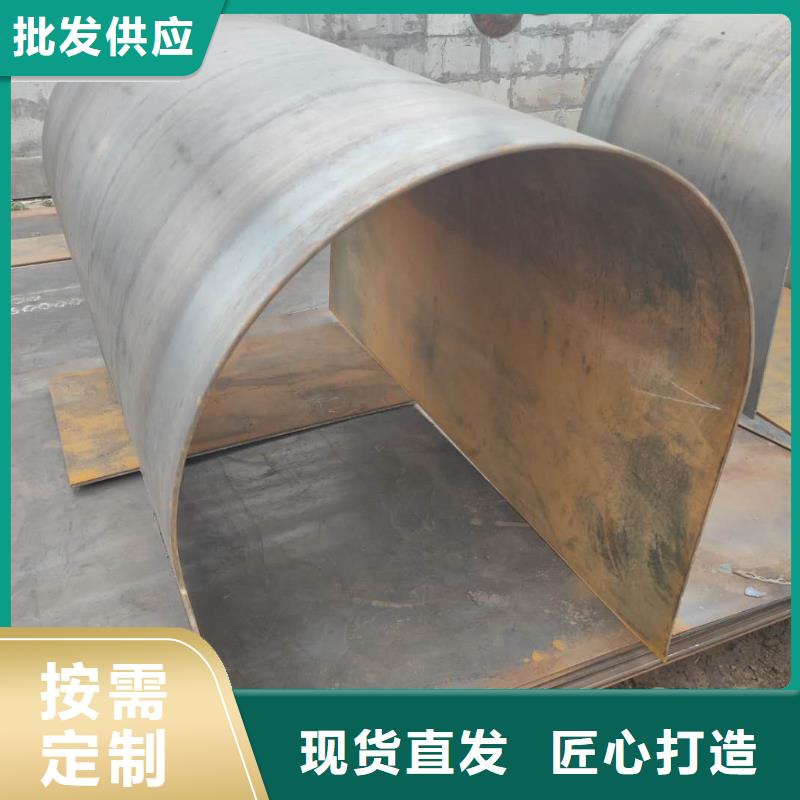 耐磨钢板【45号圆钢零切】商家-服务区域包括永胜|华坪|楚雄|红河|德宏|曲靖|迪庆|昆明等-产品视频