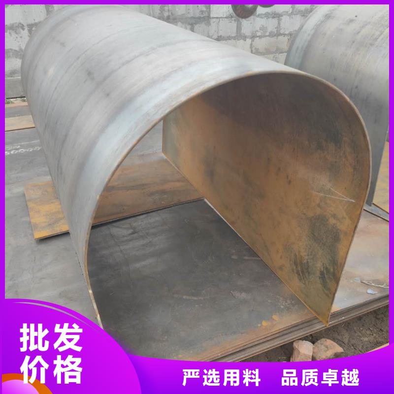 耐磨鋼板Q355NE鋼板精工打造