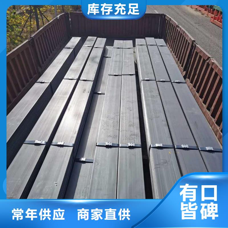 耐磨鋼板錳13鏟車(chē)用料