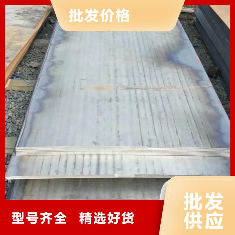 耐磨钢板NM400视频-耐磨钢板NM400|南昌市|安义|青山湖|抚州|宜春|上饶|赣州|景德镇|新余
