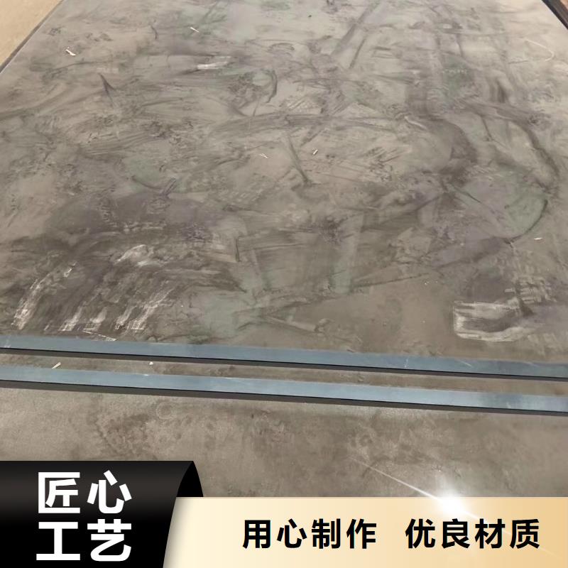 耐磨钢板NM400视频-耐磨钢板NM400_山西省吕梁市市场覆盖交口|岚县|临汾|运城|忻州|晋中等