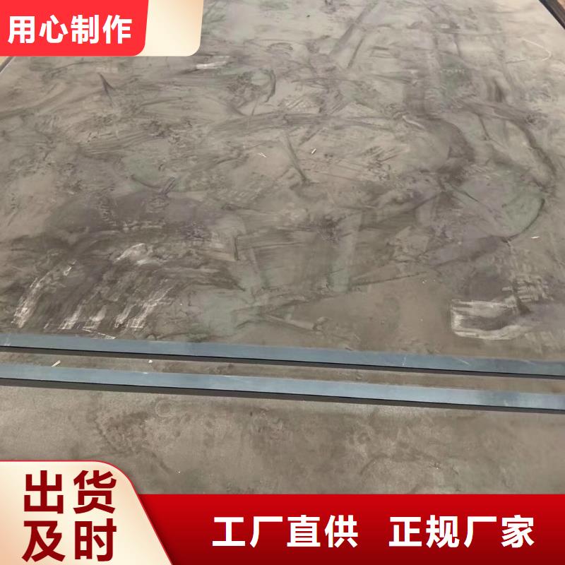 耐磨鋼板,45#特厚板材一站式采購