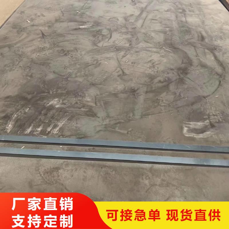 耐磨鋼板65錳彈簧鋼板廠家實力雄厚