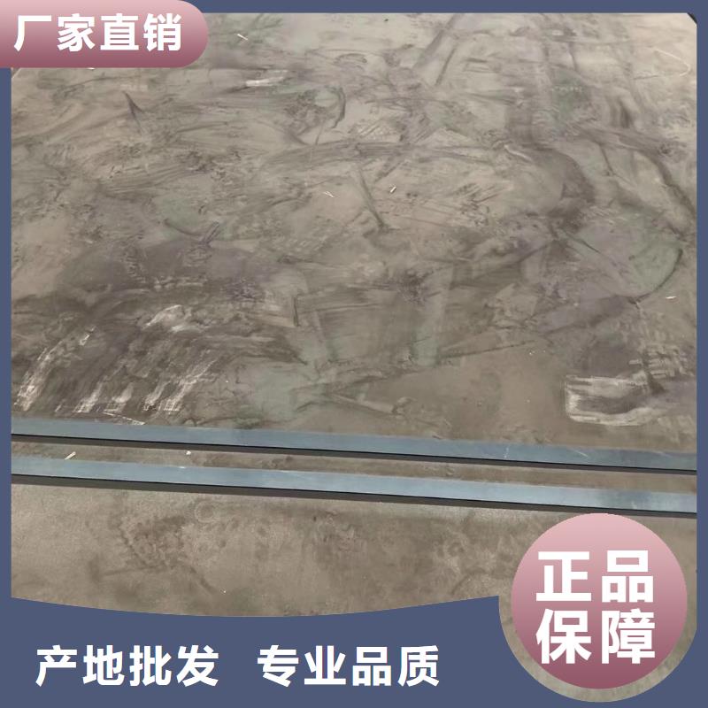 耐磨钢板【45号圆钢零切】商家-服务区域包括永胜|华坪|楚雄|红河|德宏|曲靖|迪庆|昆明等-产品视频