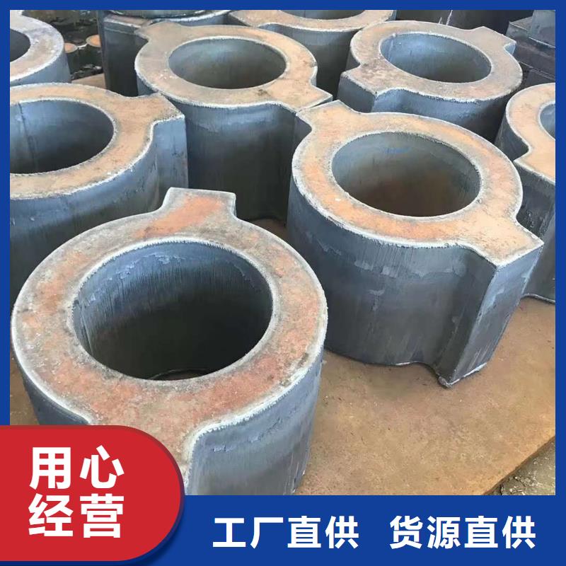 陵水縣耐磨鋼板NM400多少錢一噸