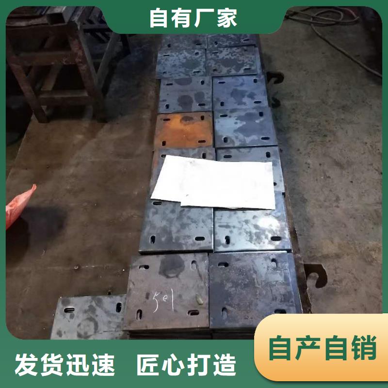 【耐磨鋼板65錳彈簧鋼板高品質現貨銷售】