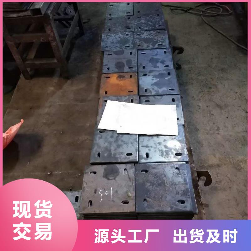 耐磨钢板【45号圆钢零切】商家-服务区域包括永胜|华坪|楚雄|红河|德宏|曲靖|迪庆|昆明等-产品视频
