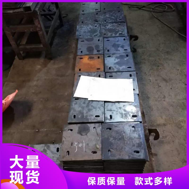 耐磨鋼板Q345R鋼板免費安裝