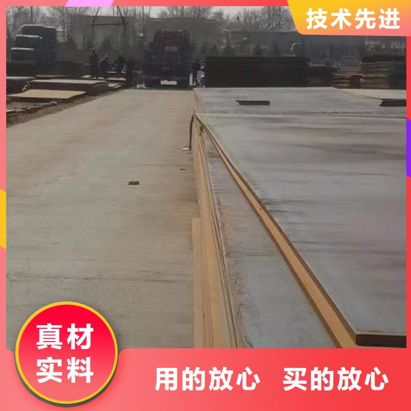 耐磨鋼板42crmo鋼板源頭廠家量大價優