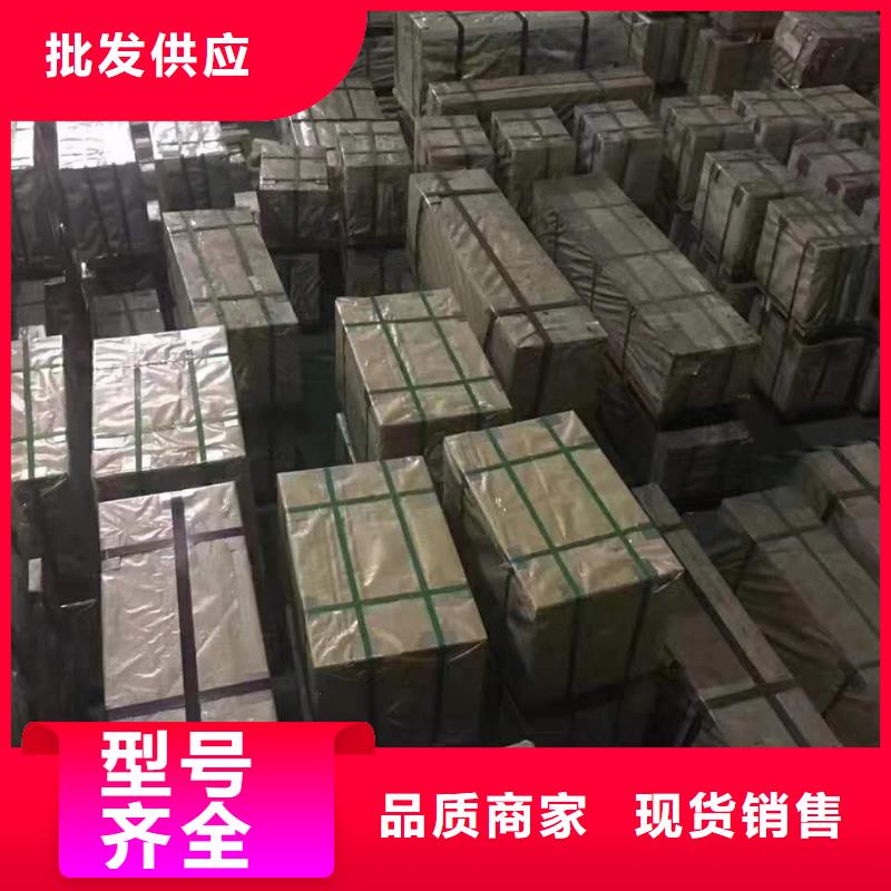 耐磨鋼板42crmo鋼板源頭廠家經驗豐富