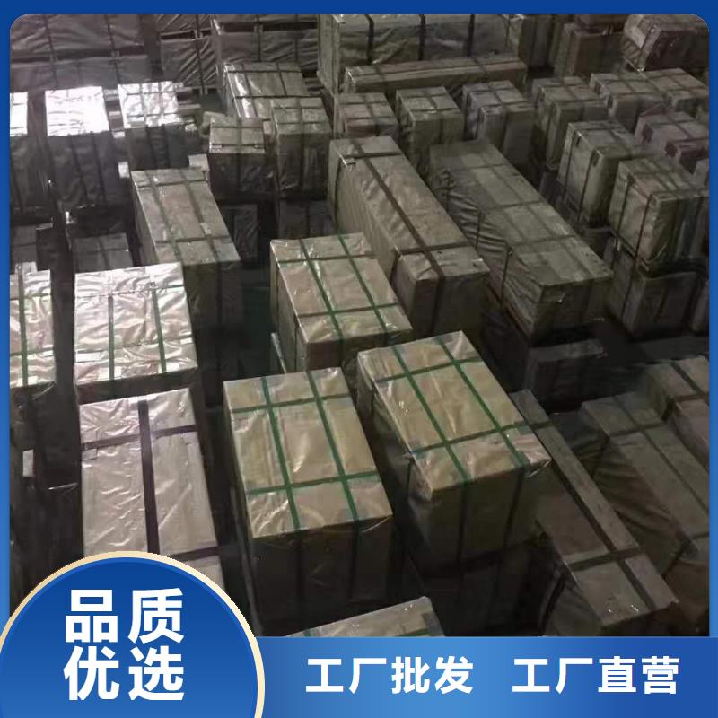 【耐磨鋼板】16錳鋼板自有生產(chǎn)工廠