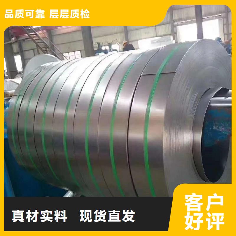 40cr鋼板型號齊全
