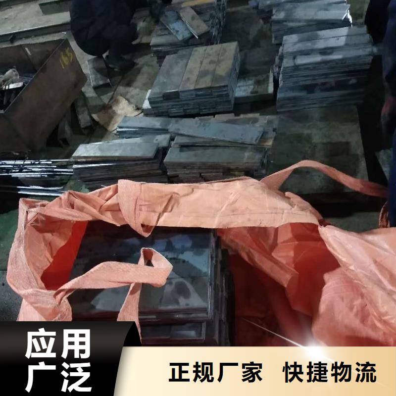 耐磨鋼板nm400公司地址