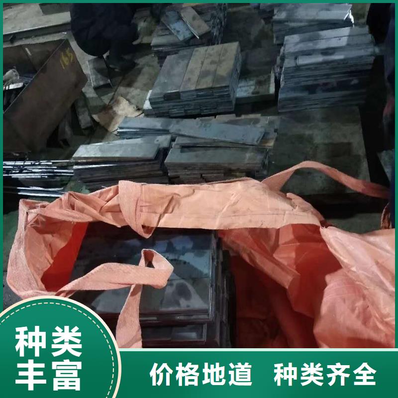耐磨钢板NM400视频-耐磨钢板NM400_山西省吕梁市市场覆盖交口|岚县|临汾|运城|忻州|晋中等