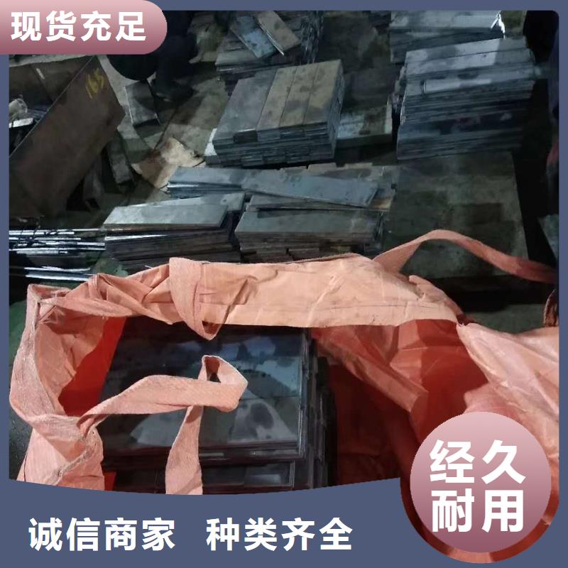 耐磨鋼板Q355NE鋼板精工打造