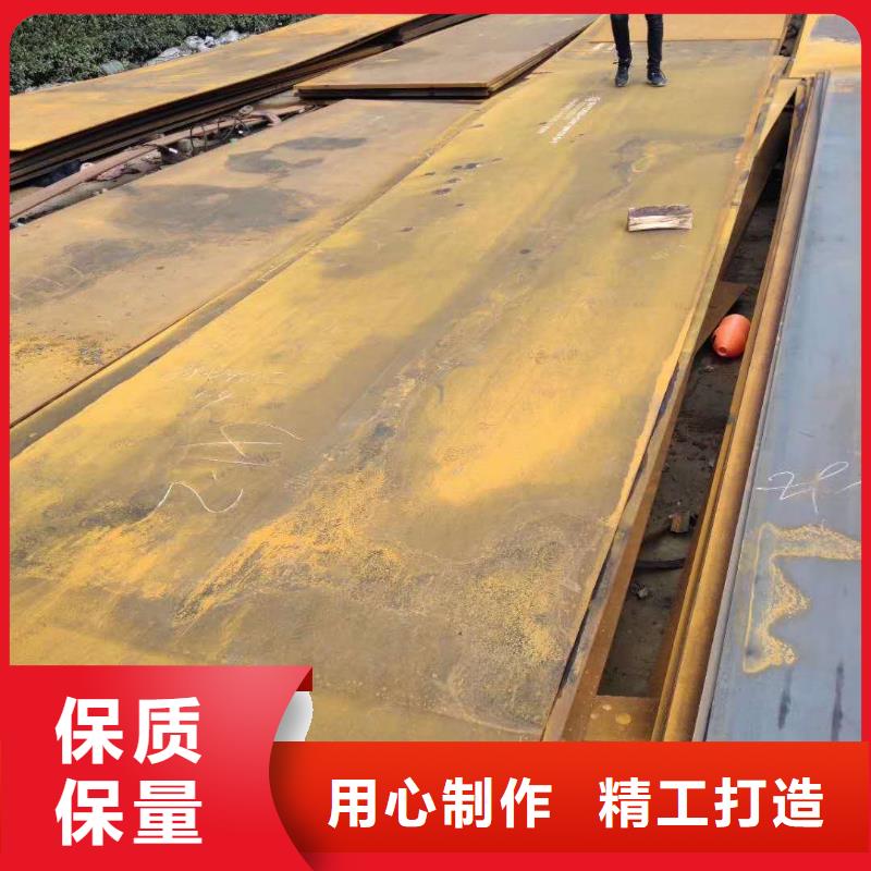 耐磨钢板20#钢板交货准时