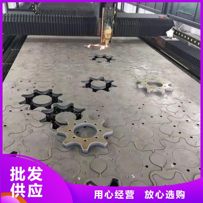 【42crmo鋼板】20#鋼板品質(zhì)保障售后無憂