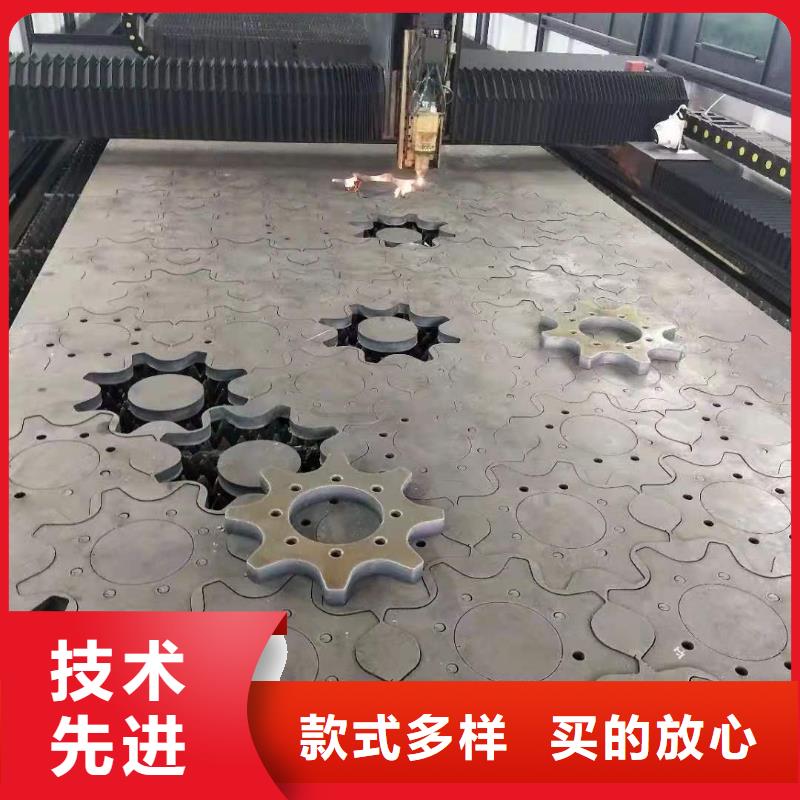 42crmo鋼板45號圓鋼零切嚴(yán)選用料