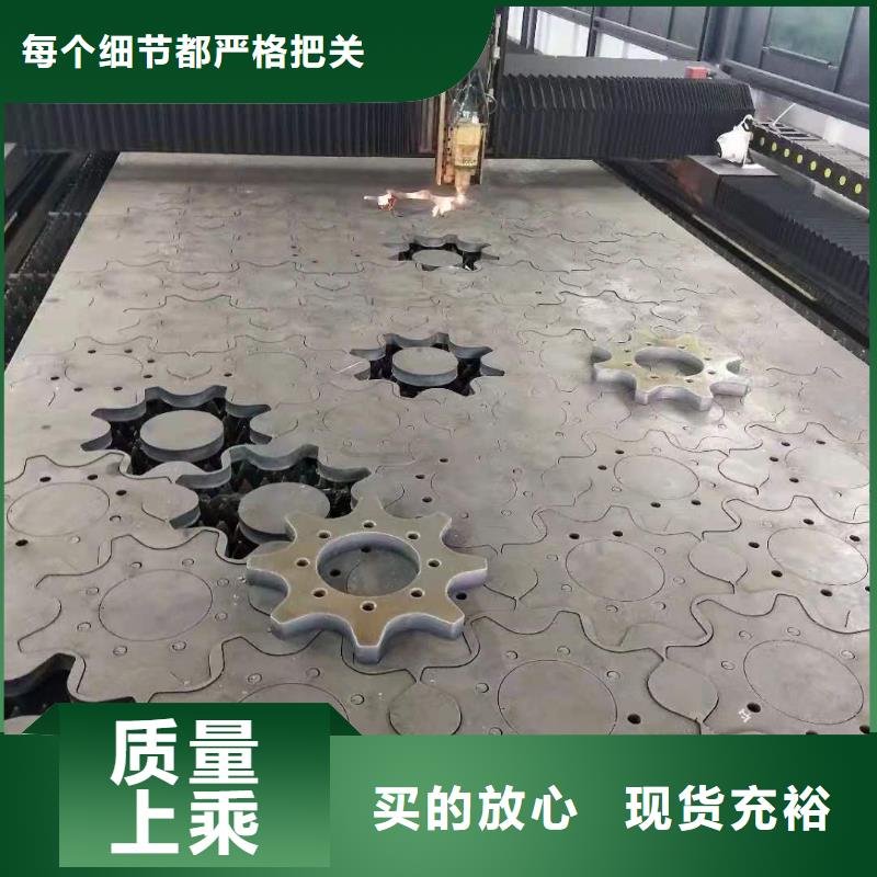 42crmo鋼板65錳冷軋鋼板以質量求生存