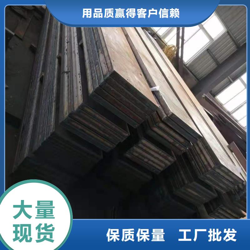 42crmo钢板耐磨钢板NM400质检严格