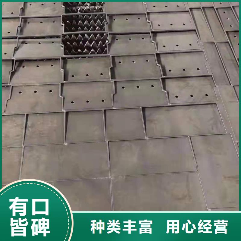 42crmo薄板直銷廠家
