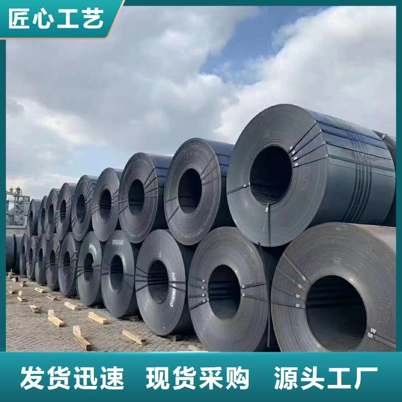 耐磨钢板NM400视频-广西省百色市众鑫耐磨钢板NM400可服务区域田阳|田东|北海|南宁|柳州|钦州|河池|玉林|防城港等
