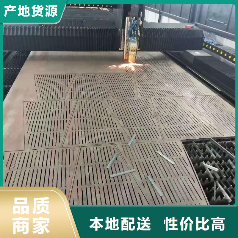 耐磨钢板NM400视频-耐磨钢板NM400|广东省惠州市|惠阳|博罗|河源|江门|汕尾|珠海|佛山