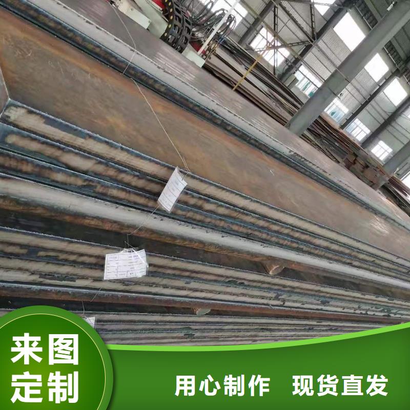 【42crmo鋼板】20#鋼板品質(zhì)保障售后無憂