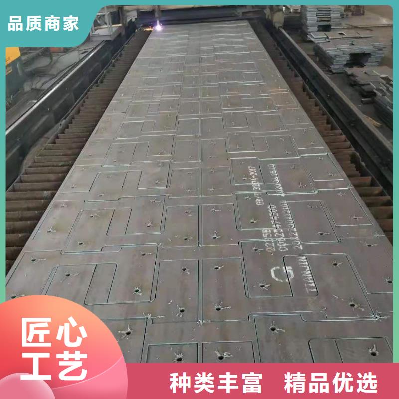 42crmo鋼板多家倉庫發貨