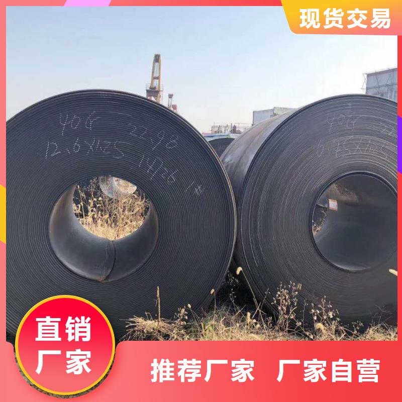42crmo钢板NM400耐磨钢板专业信赖厂家