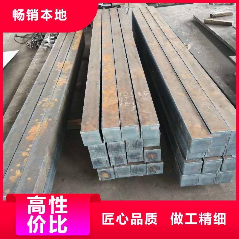 42crmo鋼板源頭廠家直銷
