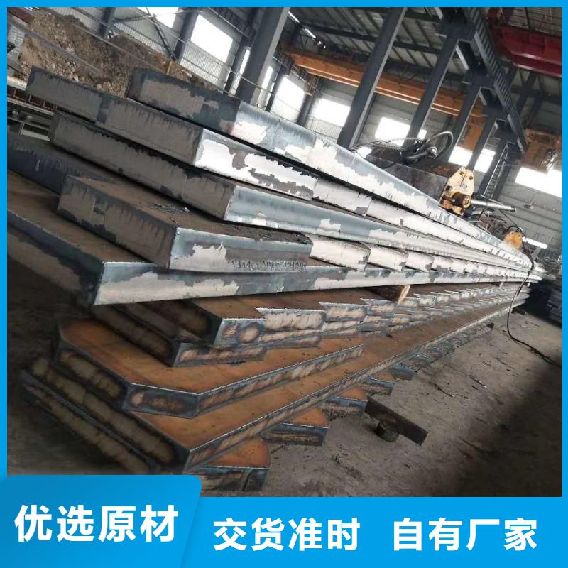 42crmo鋼板可以折彎嗎