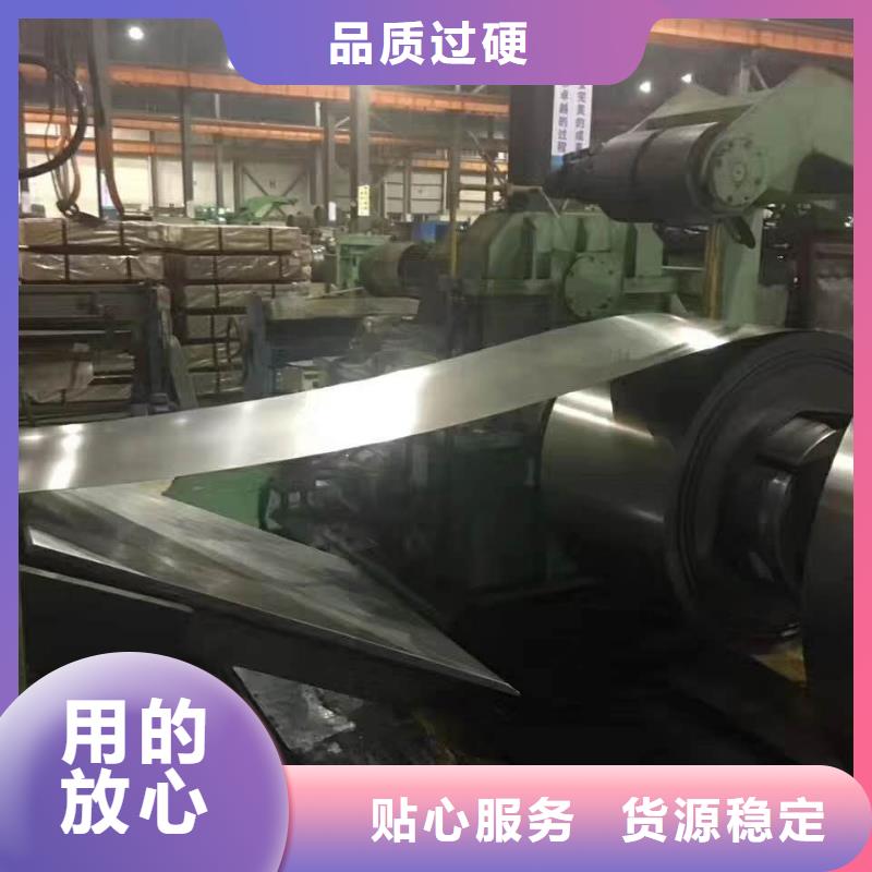 42crmo鋼板多家倉庫發貨