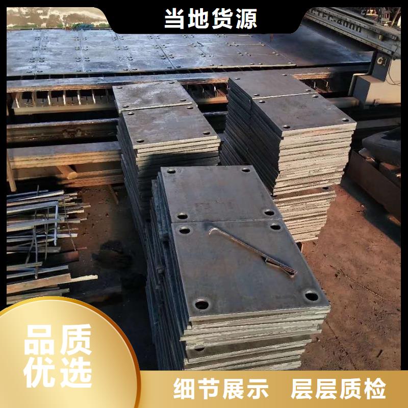 42crmo鋼板多家倉庫發貨
