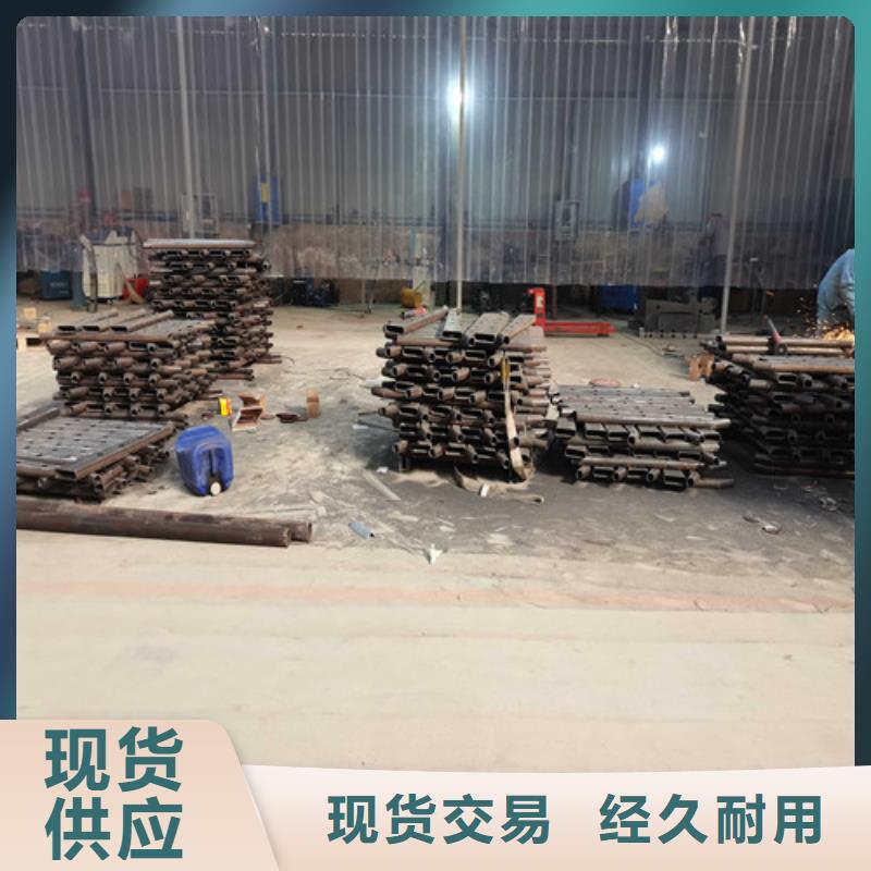 防撞护栏304不锈钢复合管对质量负责