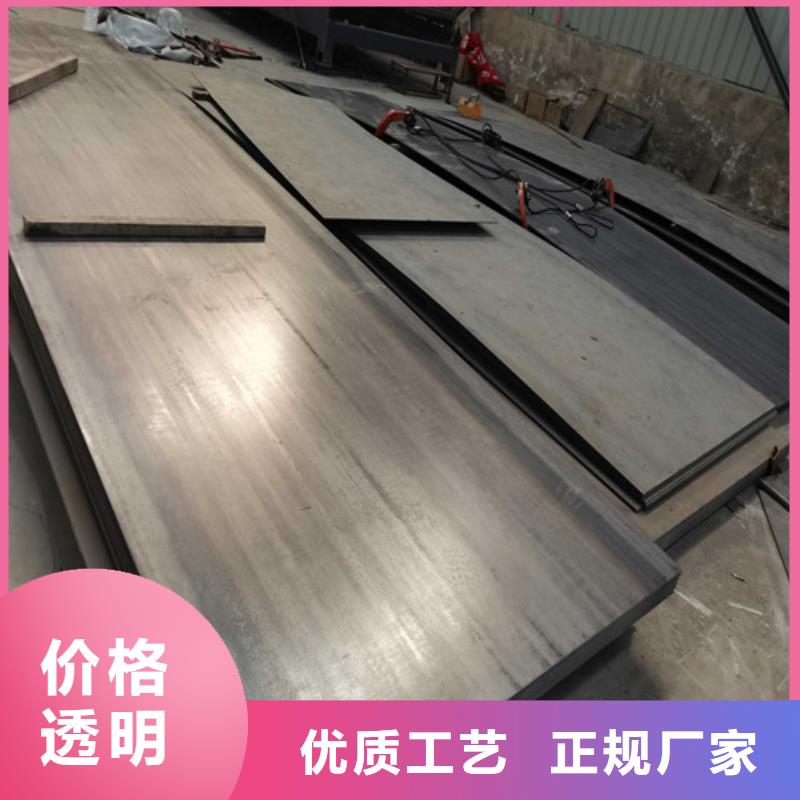 臨桂區防撞鋼護欄