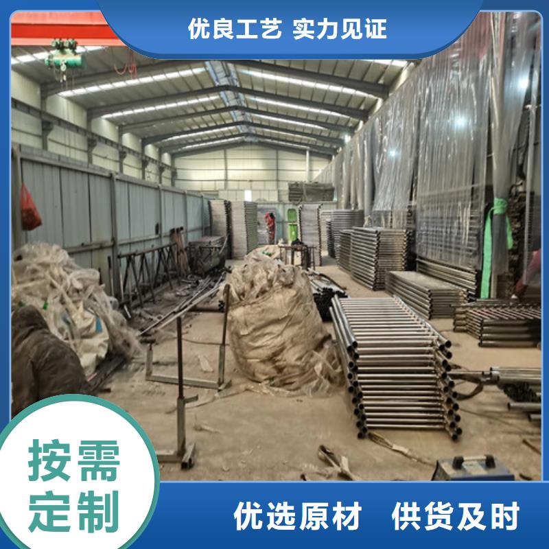 性價比高的不銹鋼復合管樓梯欄桿銷售廠家