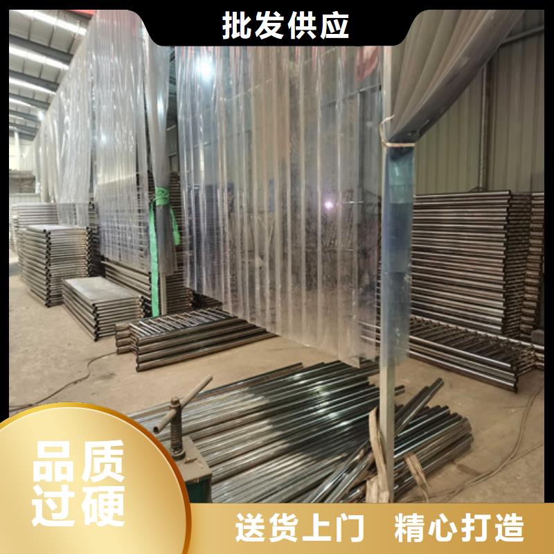 潞城防撞不銹鋼復合管欄桿多少錢一米