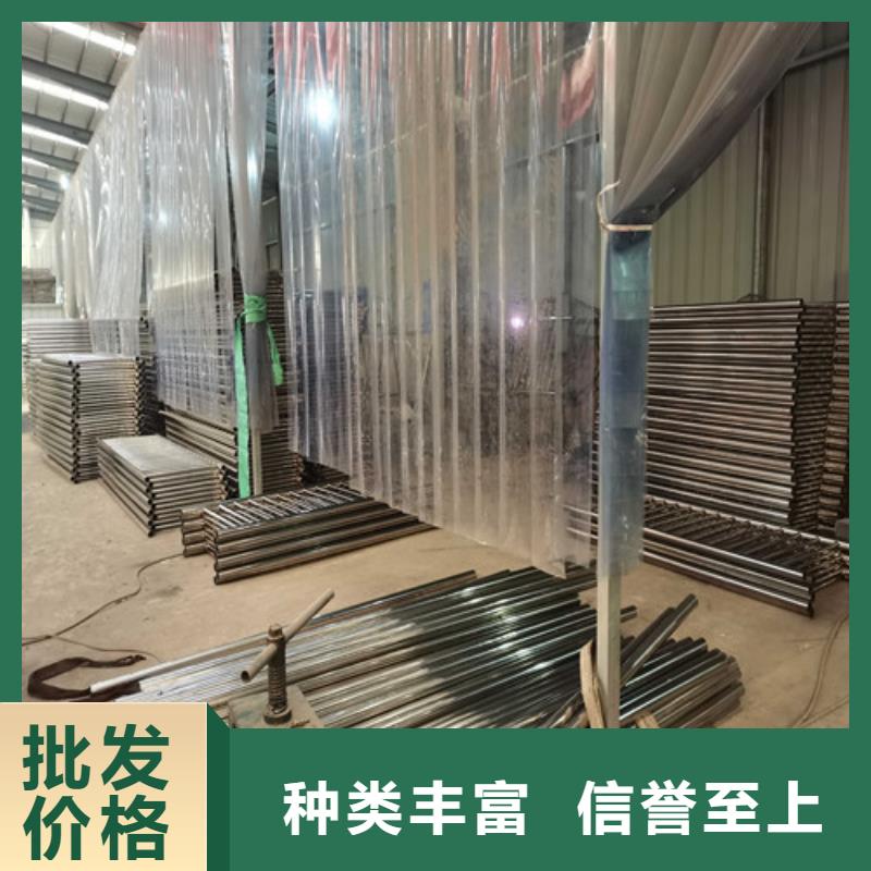 防撞护栏桥梁人行道护栏栏杆货源足质量好