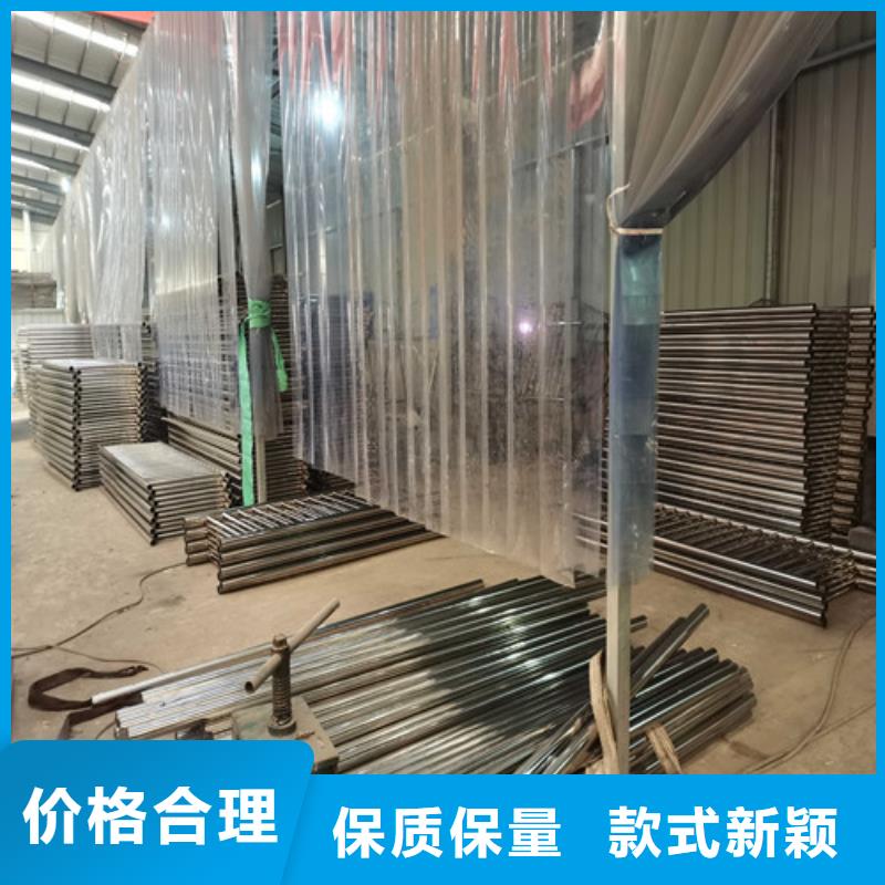 護欄防撞欄桿護欄廠家