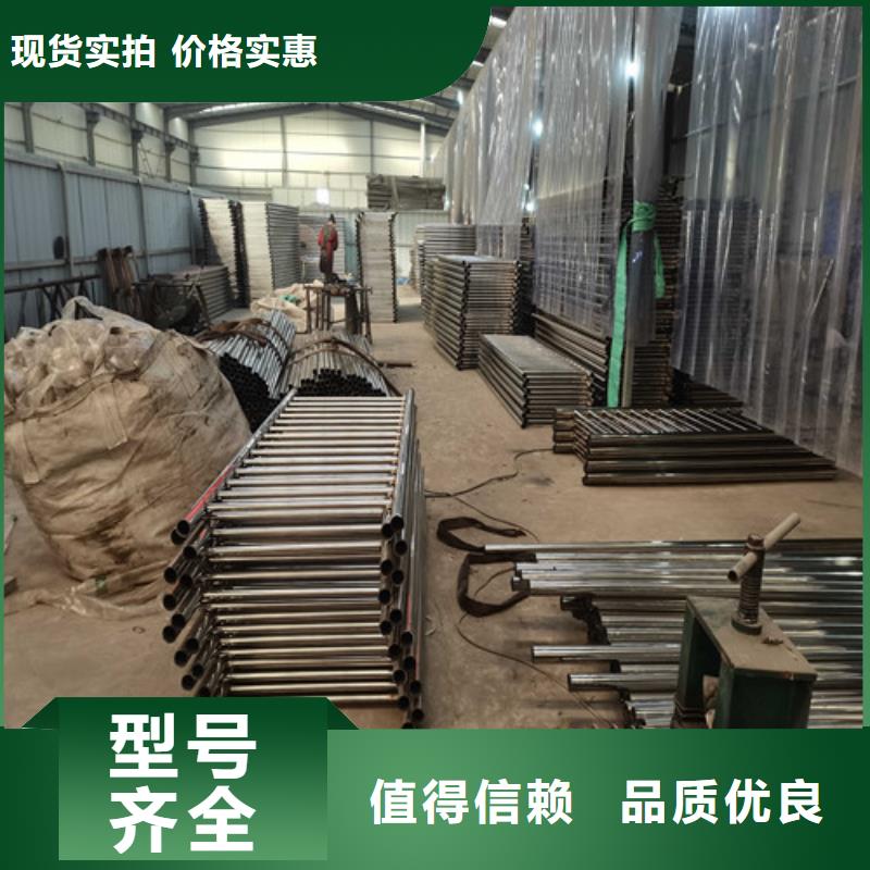 防撞护栏,铝合金护栏好货直销