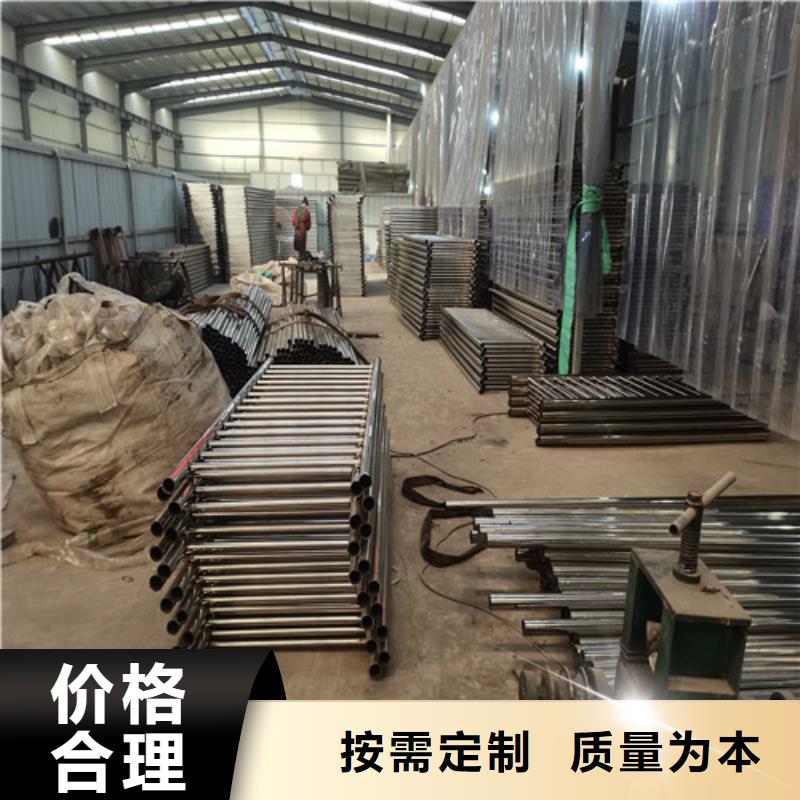 不銹鋼玻璃扶手欄桿下單即生產