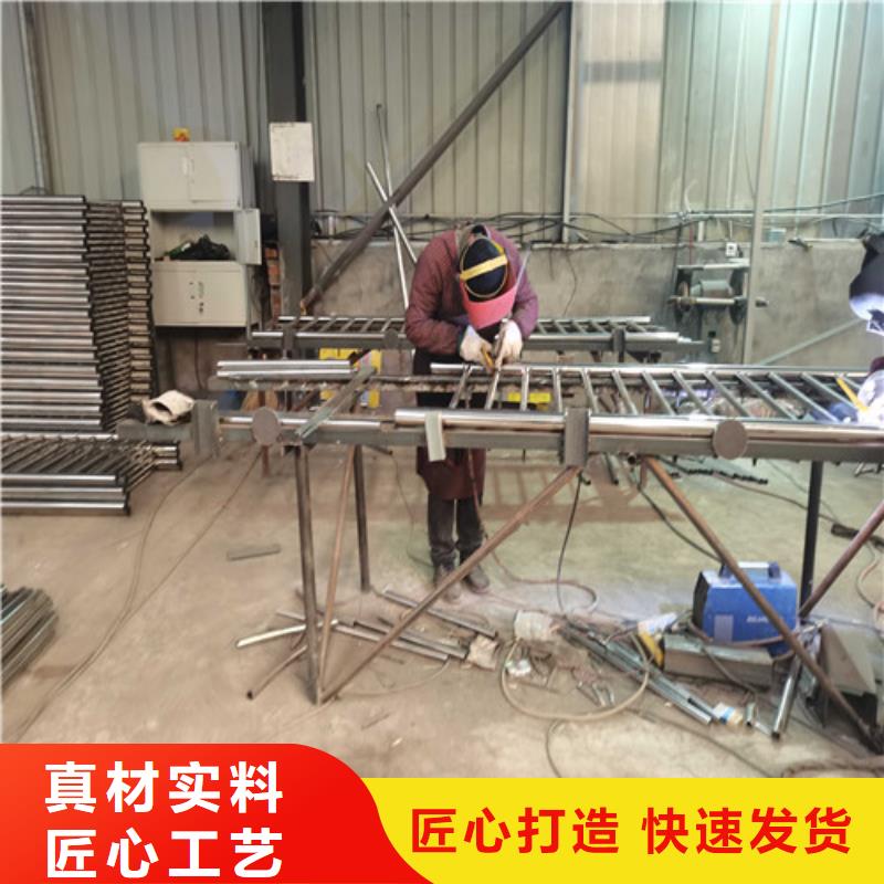 防撞欄桿老品牌