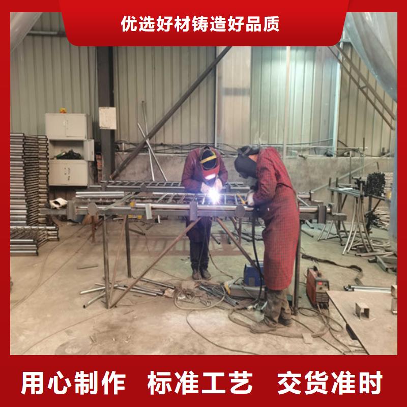冀州景觀護欄生產(chǎn)廠家
