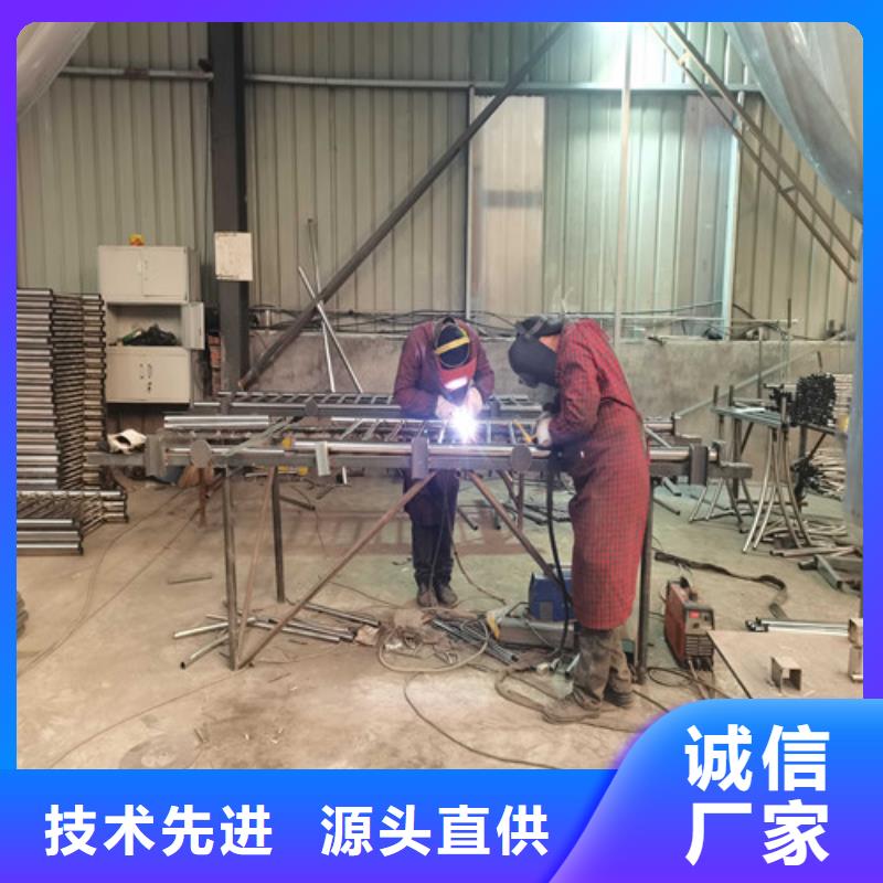 橋梁碳素鋼噴塑護欄以質量贏取客戶
