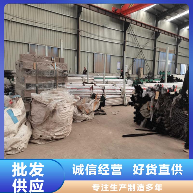 河道护栏视频-河道护栏(鑫润通)覆盖地域西藏拉萨市墨竹工卡|尼木|日喀则|林芝|那曲|阿里|昌都|山南