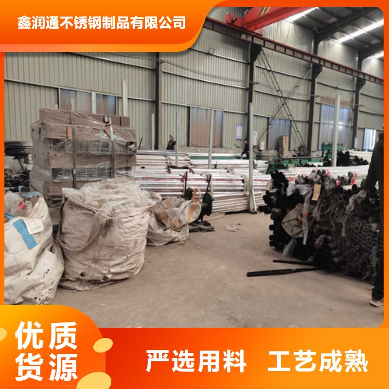 防護(hù)欄立柱尺寸齊全